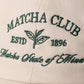 MATCHA CLUB Embroidered Cotton Baseball Cap