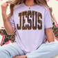 JESUS LEOPARD 🐆⭐️ TEE