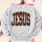JESUS LEOPARD SWEATER 🐆⭐️