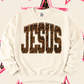 JESUS LEOPARD SWEATER 🐆⭐️
