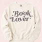 BOOK LOVERS CREWNECK 🐆✨